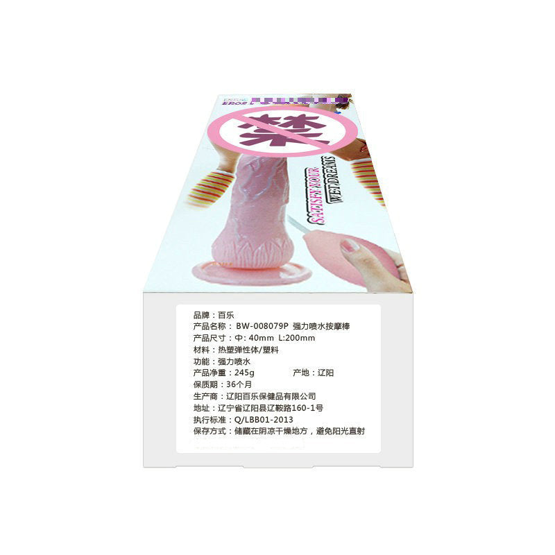646bbdfe04639dce023ab5d11a7e21f8